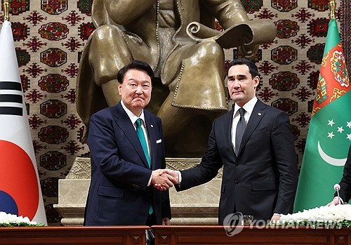 S. Korea-Turkmenistan summit