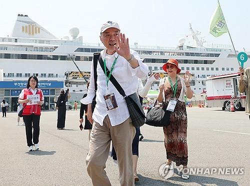 Chinese group tourists in Busan