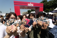 BTS Festa opens as fans await members' return from military service
