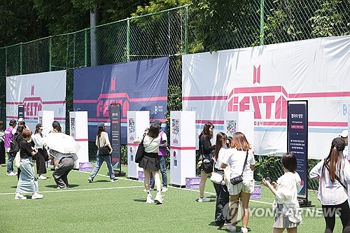 BTS festa 2024 composecoffee タンブラー BTS【2024 FESTA】ポスター公開、JINがファンイベント開催＆JUNG