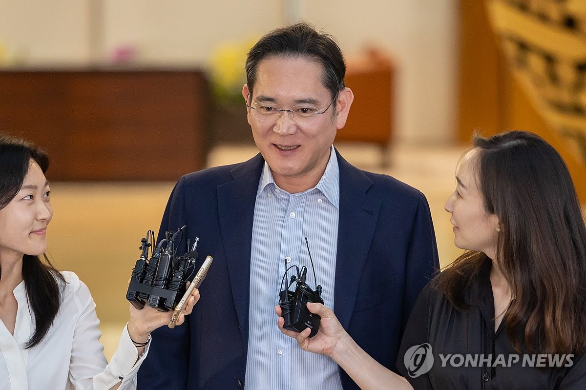 이재용 