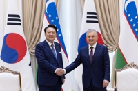 韓国・ウズベキスタン首脳会談