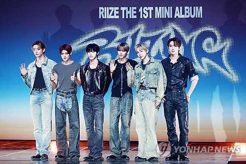 Riize releases mini album