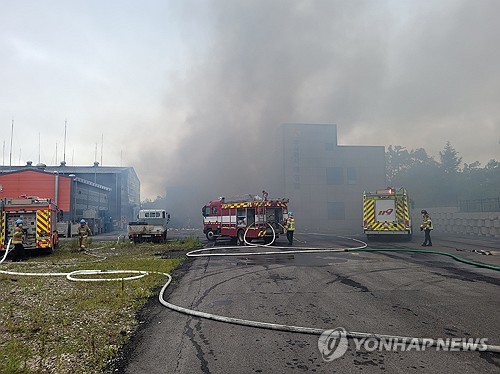 Incendio en una fábrica de tinta en Hwaseong