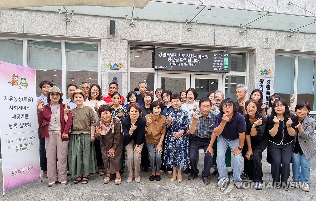 &#44053;&#50896;&#53945;&#48324;&#51088;&#52824;&#46020;&#45453;&#50629;&#44592;&#49696;&#50896; &#49324;&#54924;&#49436;&#48708;&#49828; &#51228;&#44277;&#44592;&#44288; &#46321;&#47197; &#49444;&#47749;&#54924;