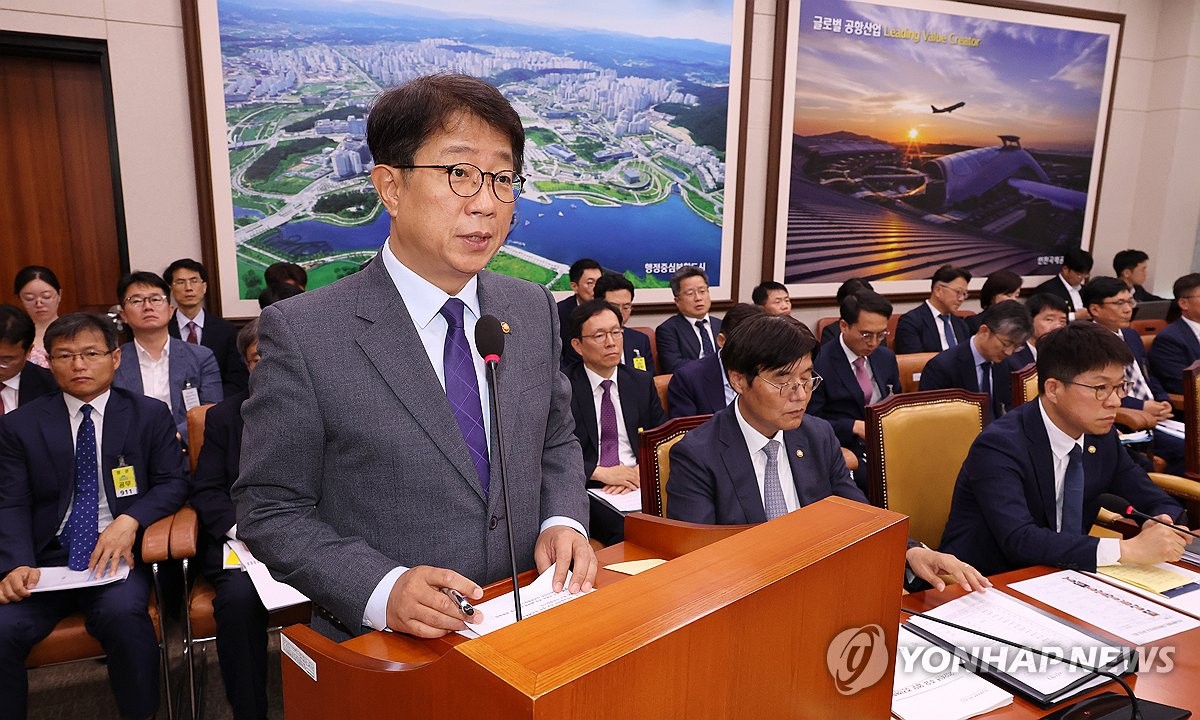 업무보고 하는 박상우 국토부 장관