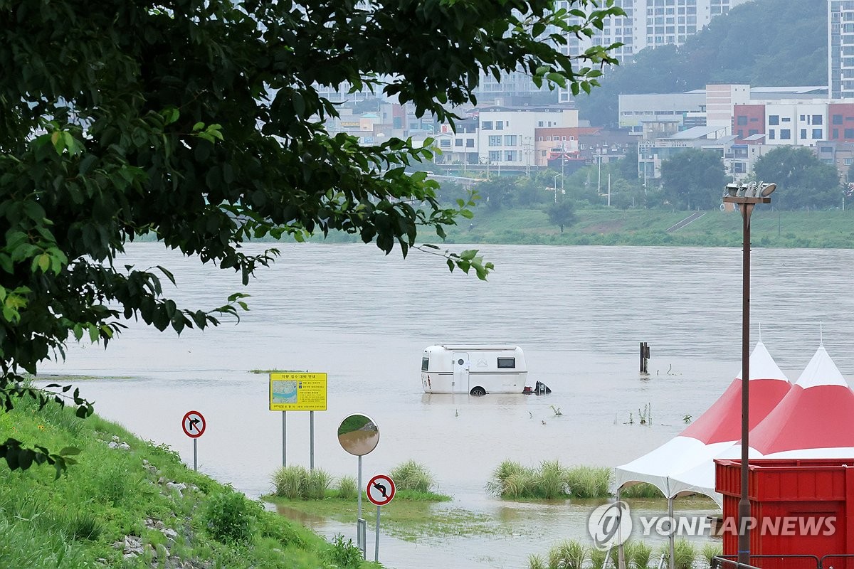 Monsoon rains in Jeju Island and southern areas….Metropolitan areas and inland heat waves | Yonhap News