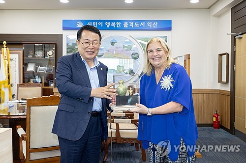 La embajadora de la UE ante Corea del Sur visita Iksan