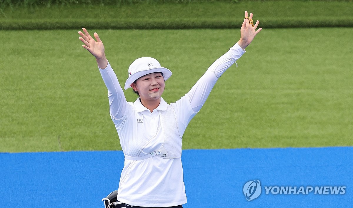 (2nd LD) (Olympics) Lim Sihyeon wins gold in women's archery