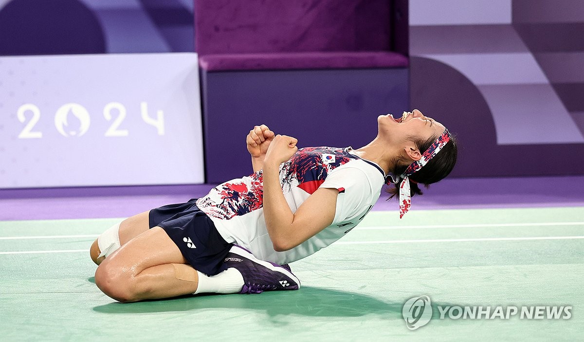'셔틀콕의 여왕' 안세영 