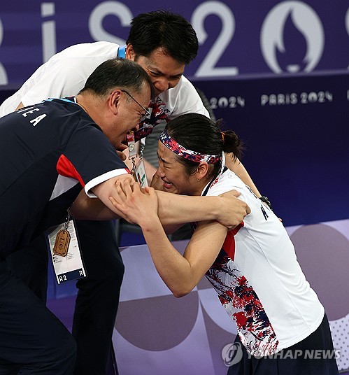 S. Korea wins gold in women's singles badminton