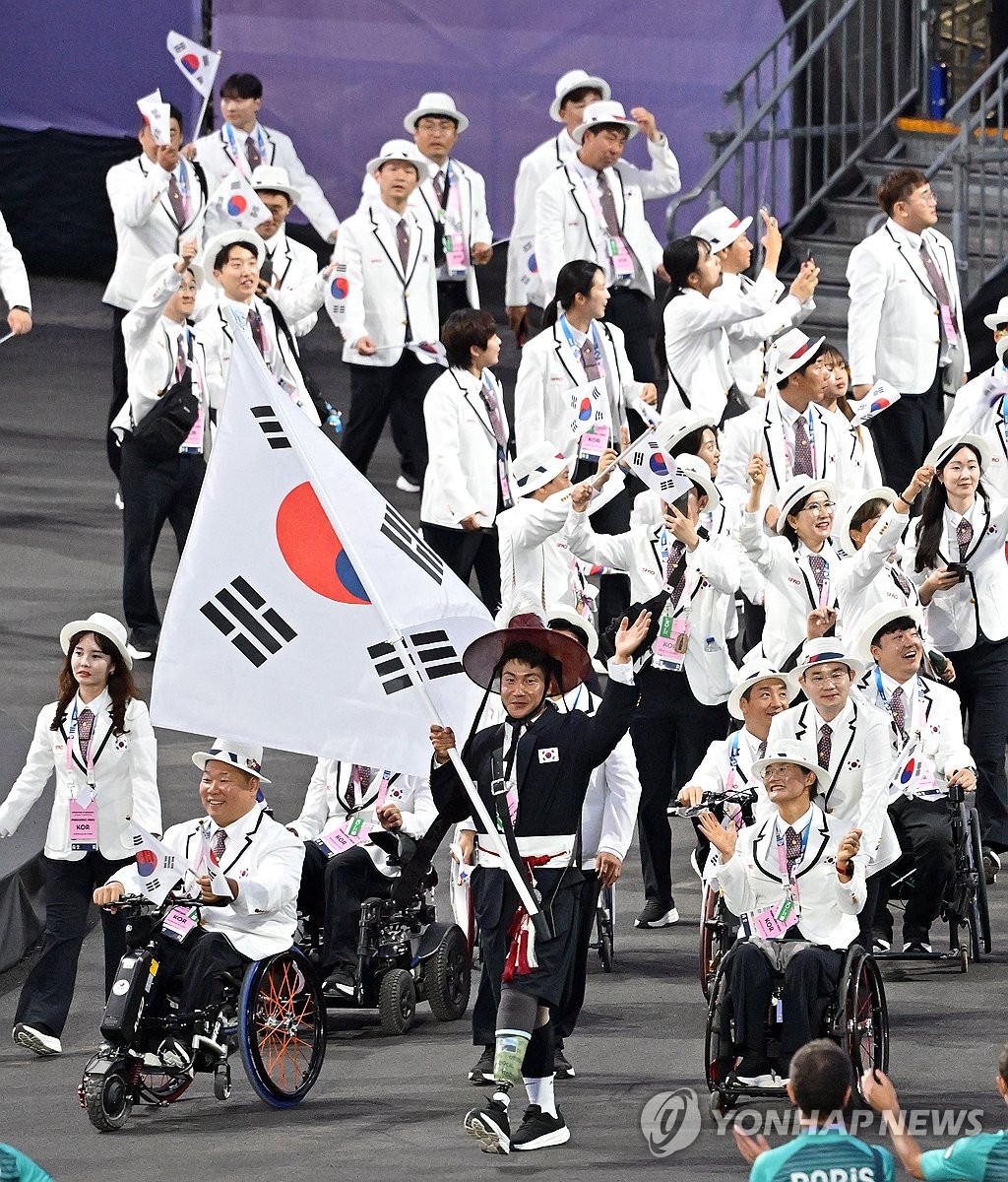 S. Korean Paralympic team Yonhap News Agency