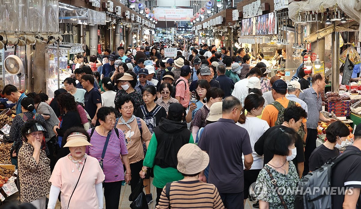 추석 명절 앞두고 북적이는 전통시장