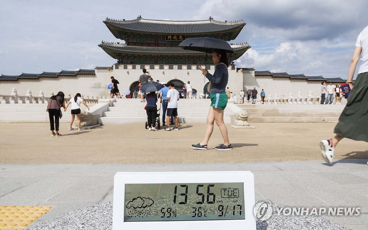 하늘은 가을이지만 기온은 여전히 여름