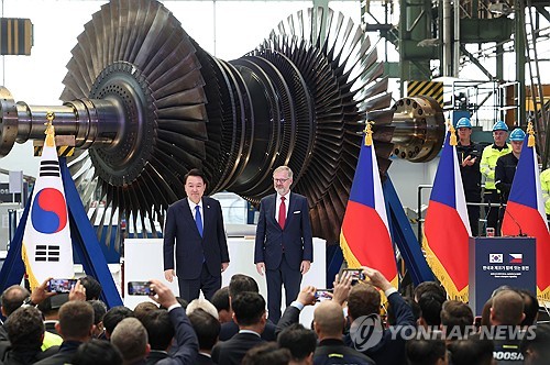  S. Korea, Czech Republic agree to team up for full cycle of nuclear energy industry