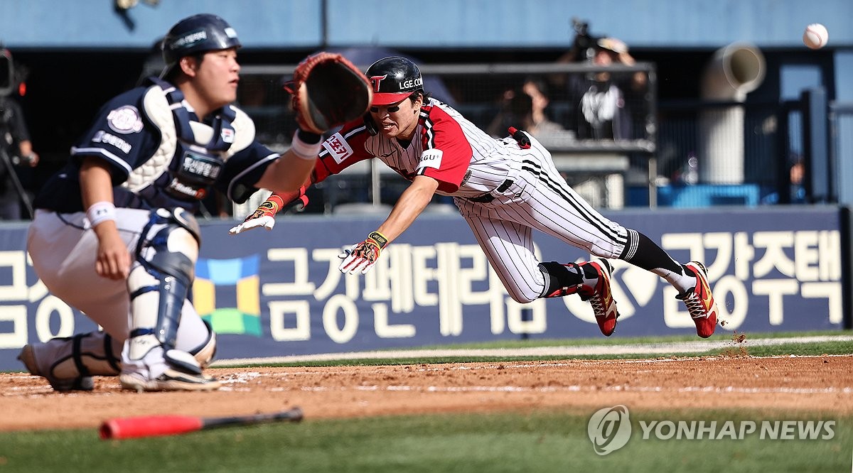 박해민, '세이프야!'