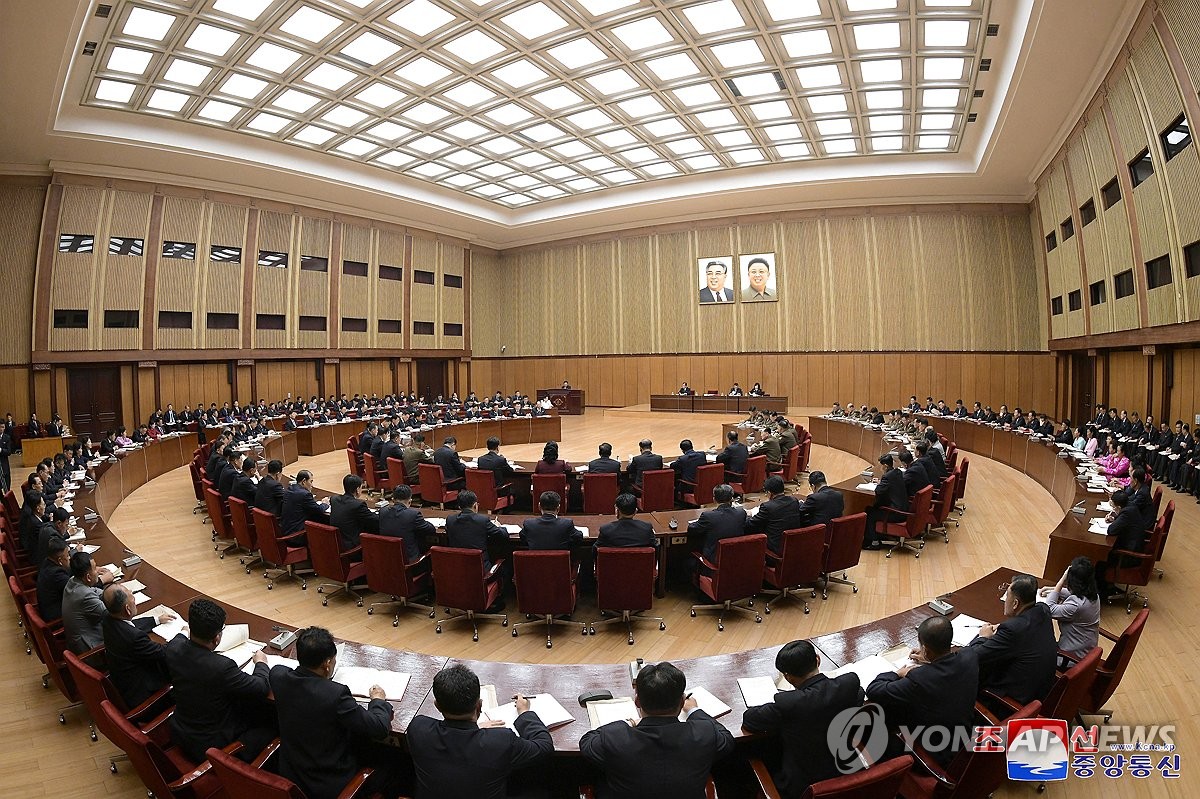 Esta fotografía, publicada por la Agencia Central de Noticias Oficial de Corea del Norte el 9 de octubre de 2024, muestra a Corea del Norte celebrando la 11.ª sesión de la 14.ª Asamblea Popular Suprema los días 7 y 8 de octubre en Pyongyang. (Para uso únicamente en la República de Corea. Sin redistribución) (Yonhap)