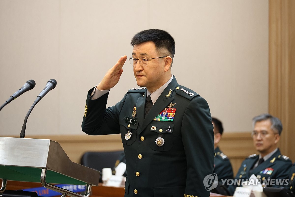 박안수 