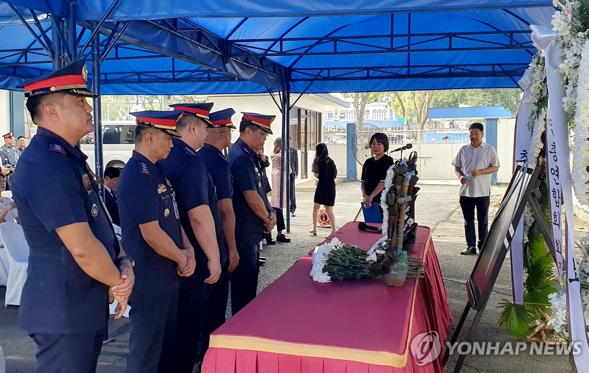 고 지익주 씨 8주기 추모식