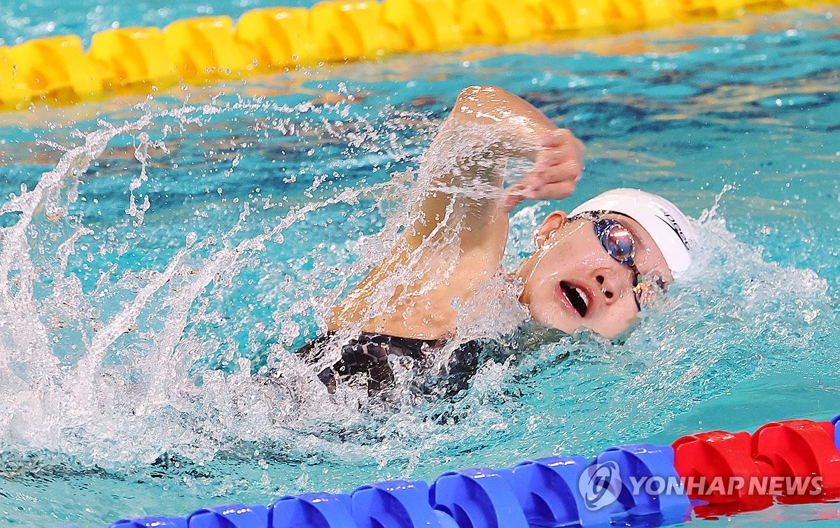 물살 가르는 한다경