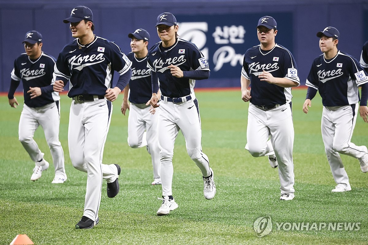 한국야구대표팀, 프리미어12 참가 앞두고 마지막 국내 훈련