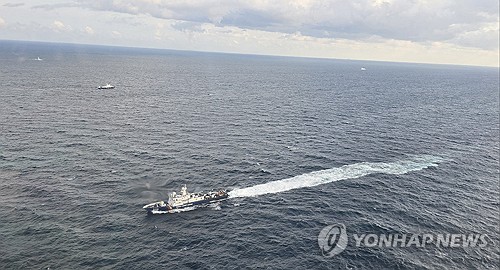  2 dead, 12 missing after fishing boat sinks off Jeju Island