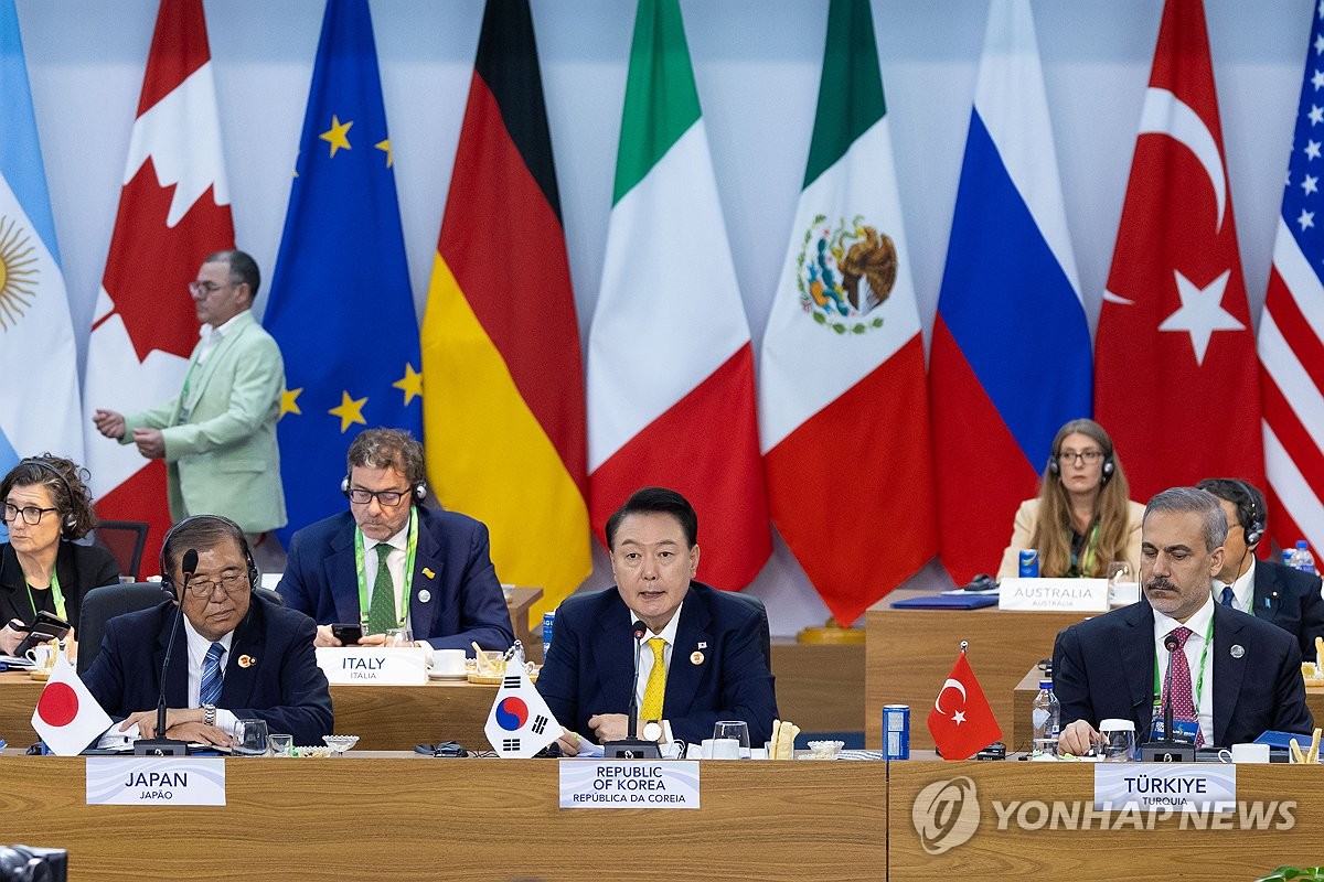 윤석열 대통령, G20 정상회의 제1세션 발언