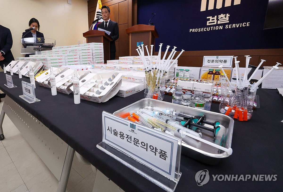 "돈만 내면 프로포폴 무제한 투약"…
