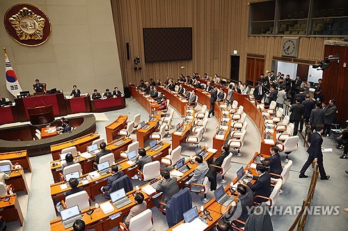 Lawmakers of the ruling People Power Party leave a plenary session of the parliamentary special committee on budget and accounts at the National Assembly in Seoul on Nov. 29, 2024. (Yonhap)