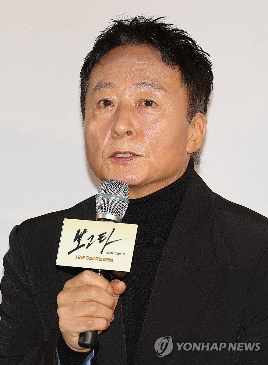 S. Korean actor Kim Jong-soo | Yonhap News Agency