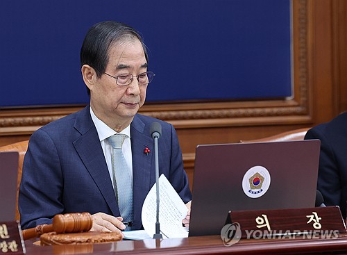 韓国警察　非常戒厳当時の閣議に出席した首相・閣僚を捜査