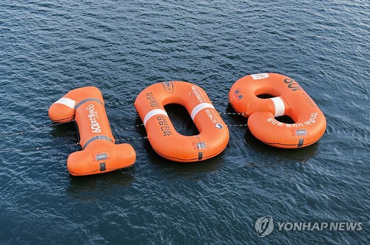 온라인에 만연한 자살 유발 정보…2년새 2배로 늘었다