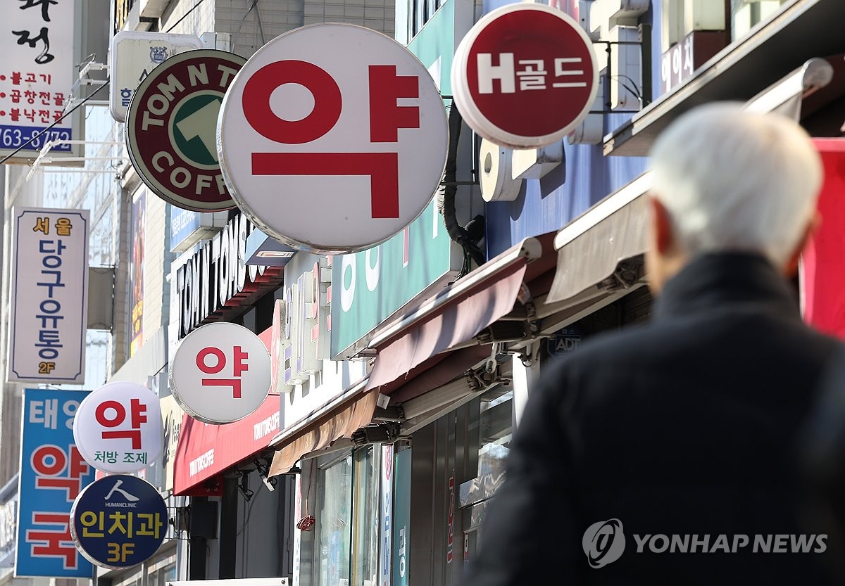 작년 건보 의약품비 27조원…고령화에 약값 청구액도 계속 증가