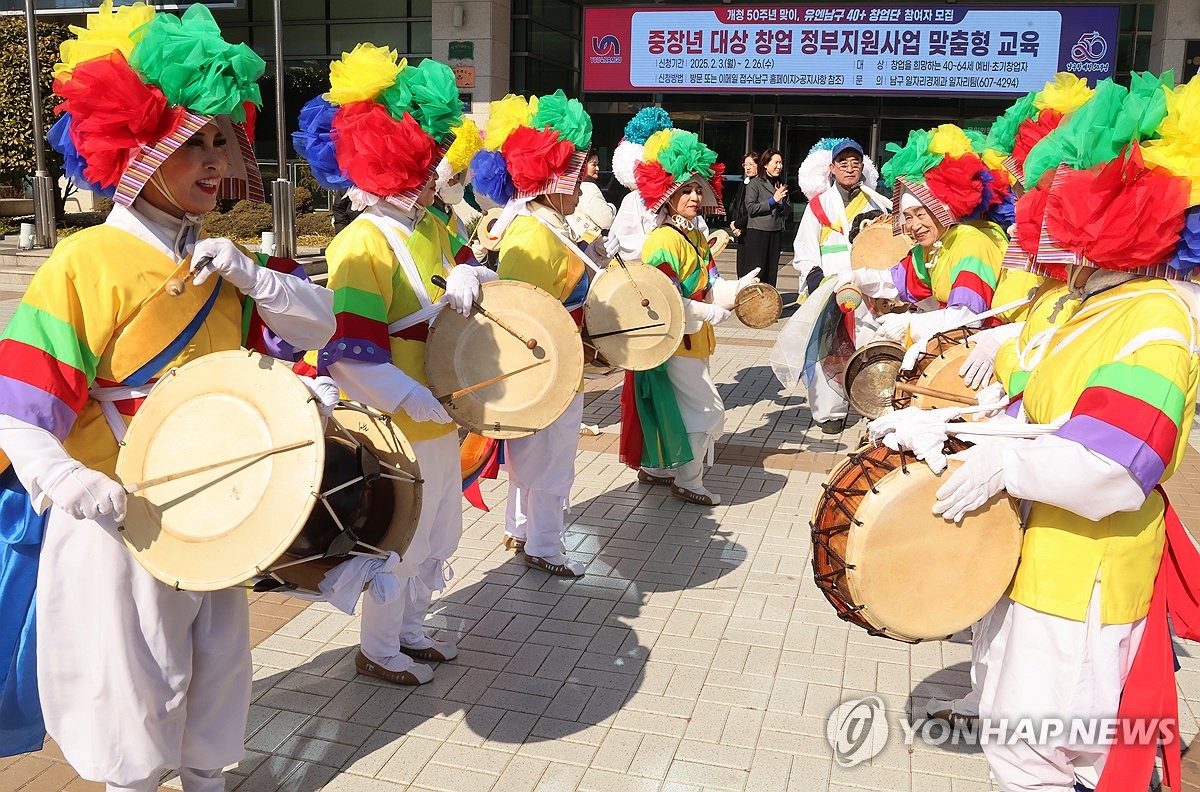 곧 있으면 「정월 테보룸」