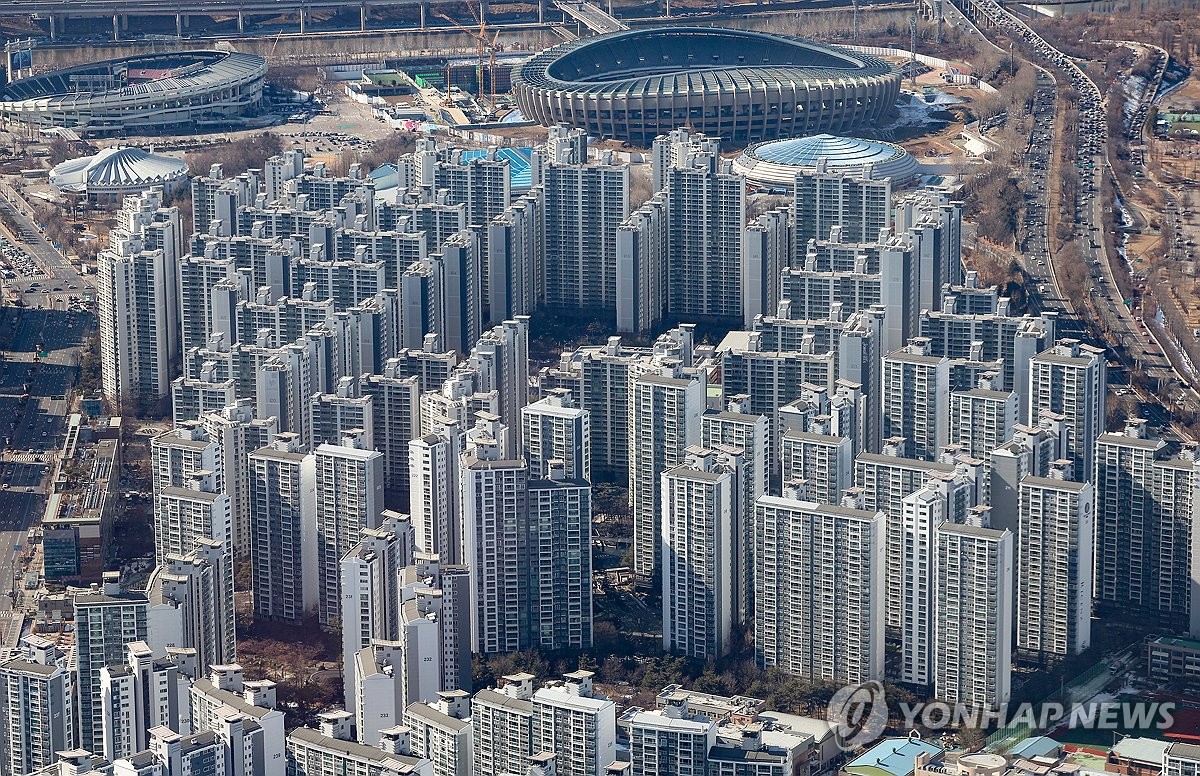 서울 아파트 