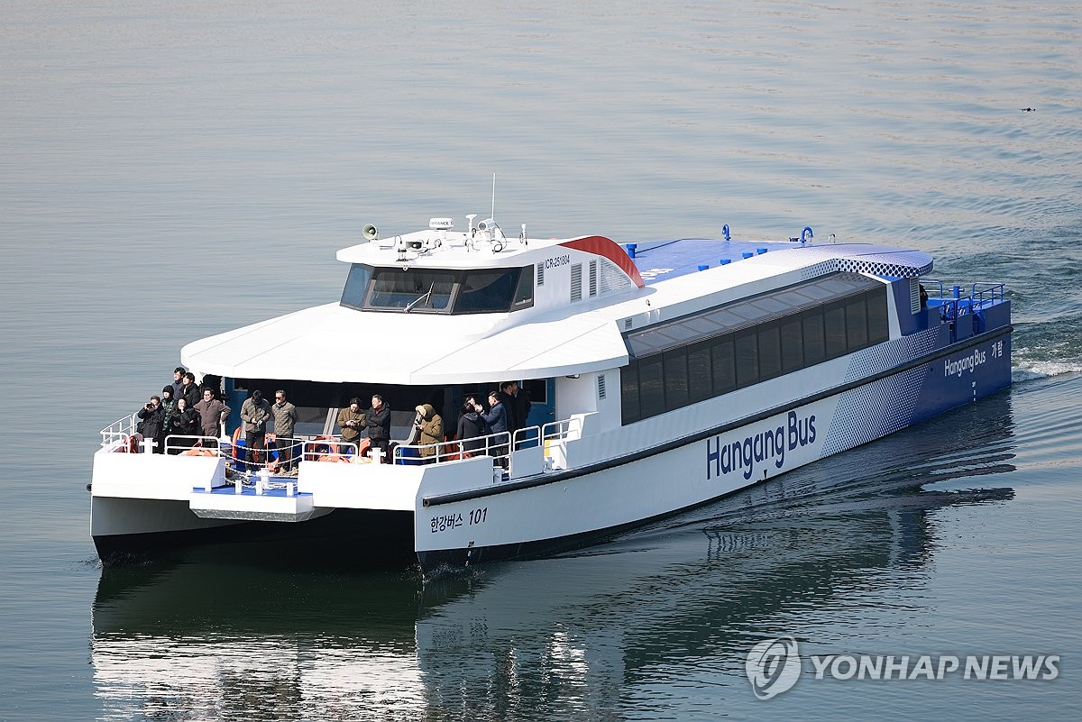 한강버스 시범운전