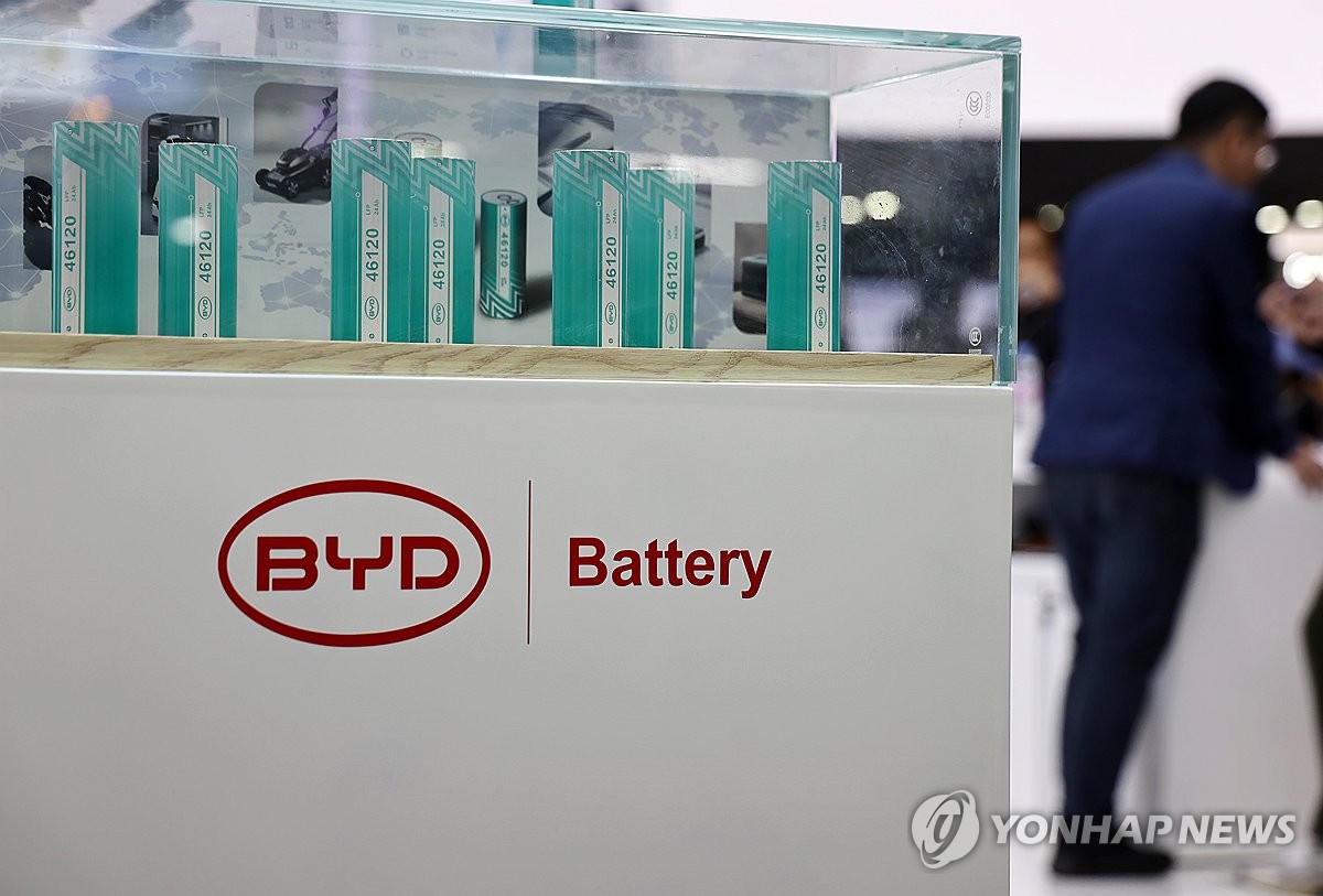 BYD 배터리 홍보 부스