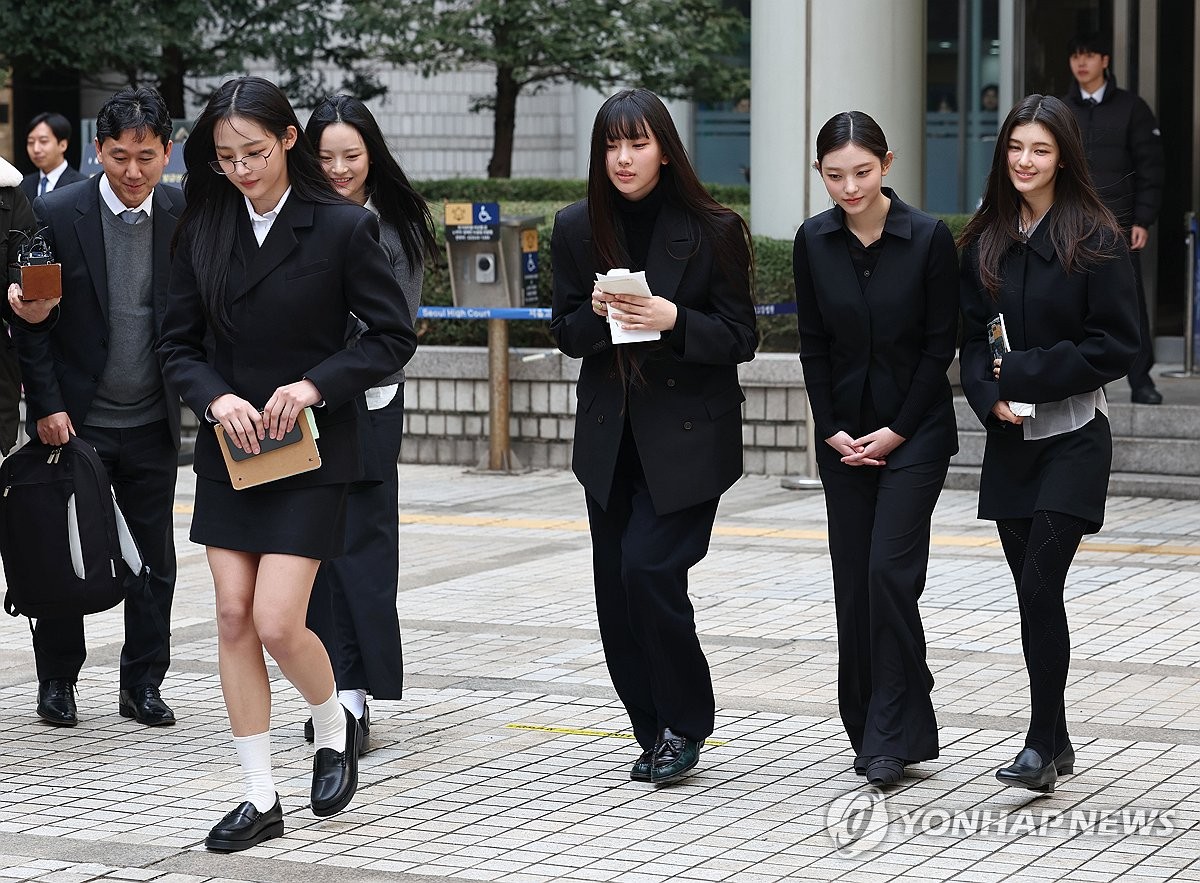 법원 뉴진스, 독자활동 할때 1회당 10억씩 어도어에 배상
