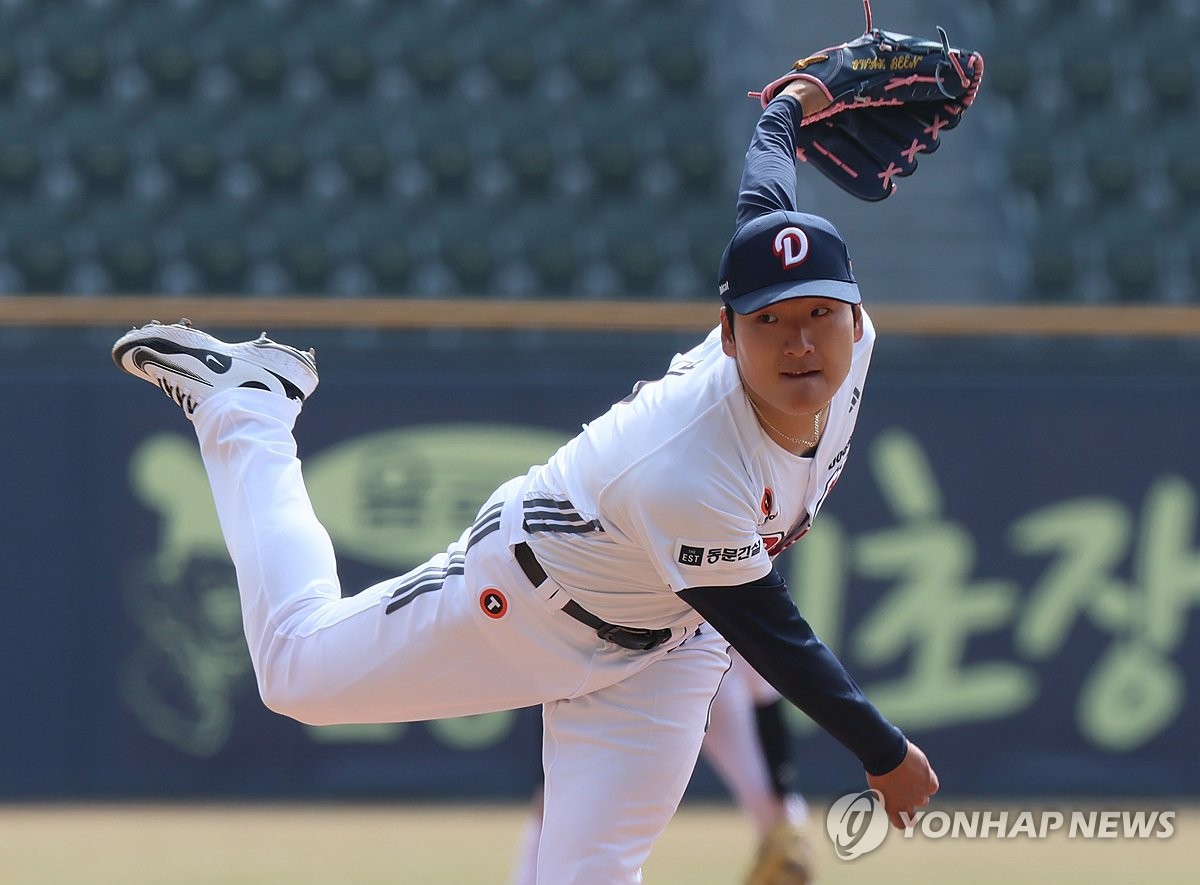 곽빈