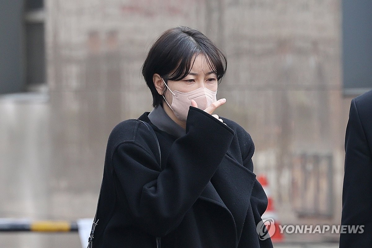자선행사 후 기부 안 한 문다혜 