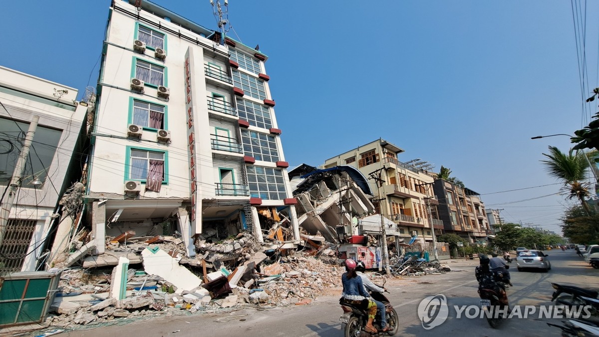 미얀마 지진