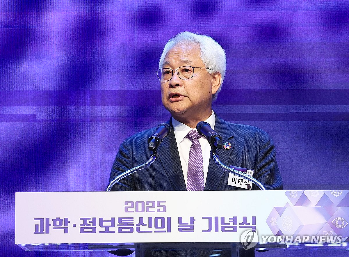 이태식 과총 회장 "오늘부로 사임 의사 밝혀"