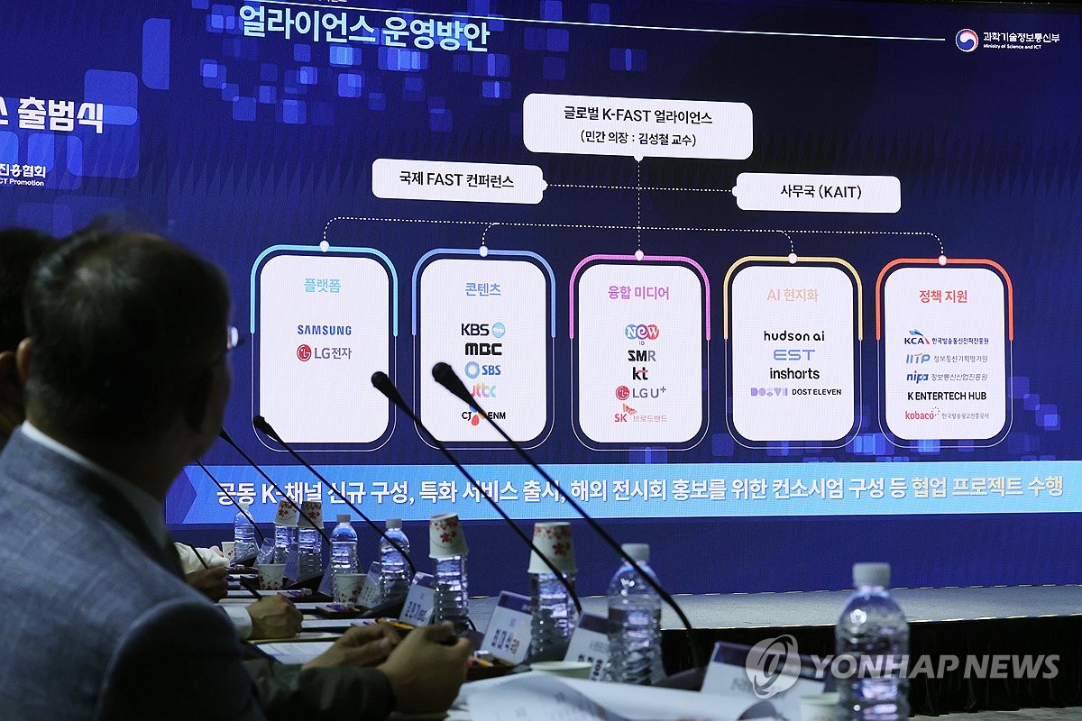 AI로 더빙한 K콘텐츠, 삼성·LG TV 타고 20개국 간다