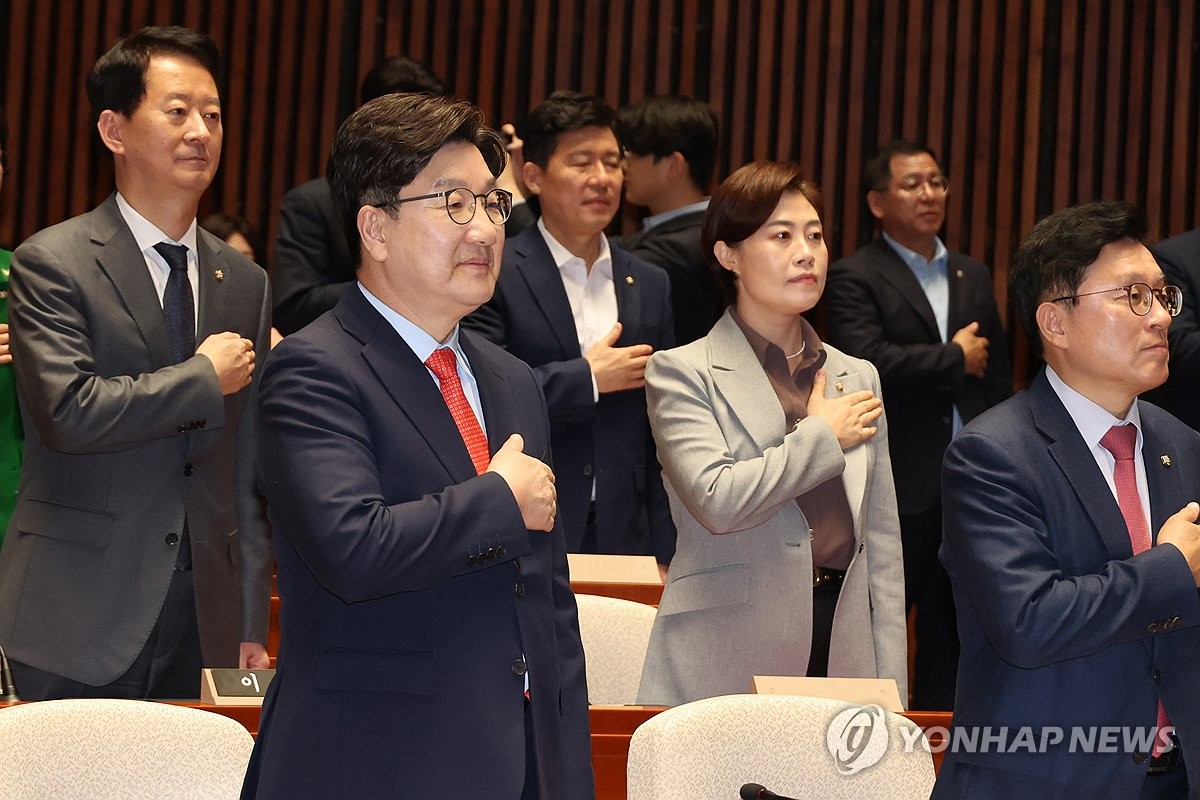 국힘의원들 