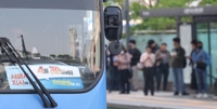서울 시내버스 노조, 7일 첫차부터 준법운행 재개
