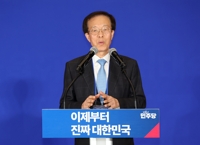 이석연 "통합으로 반이재명 정서 극복…李, 실용주의로 쇄신 확신"