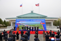 Road bridge linking N. Korea, Russia to bolster economic cooperation: KCNA
