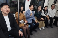 국힘 "수도권 6개 순환고속도로망 완성…전국 4개 권역에 GTX"