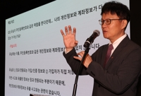SKT 가입자 스마트폰 재부팅하면 복제폰 제작?…전문가 "불가능"