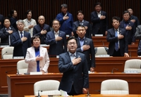 민주 "대법원장 탄핵여부 결정 보류…고법에 공판기일변경 요구"